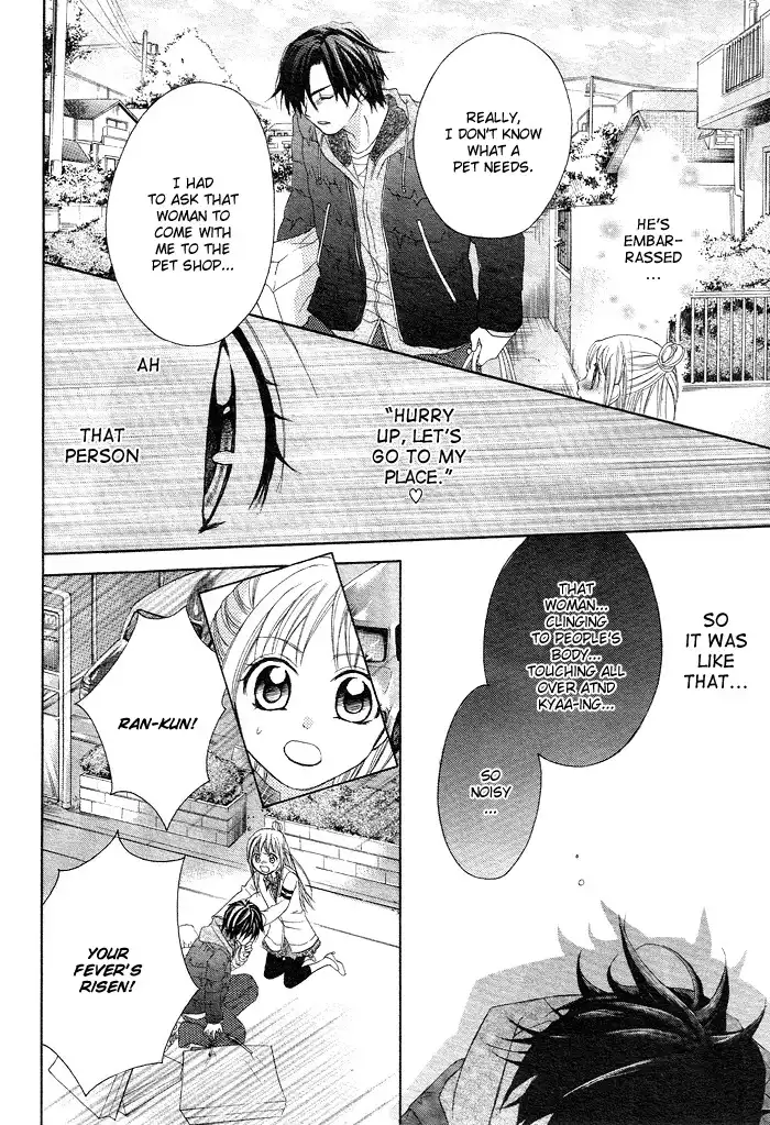 Ichigo Jikan Chapter 4 26
